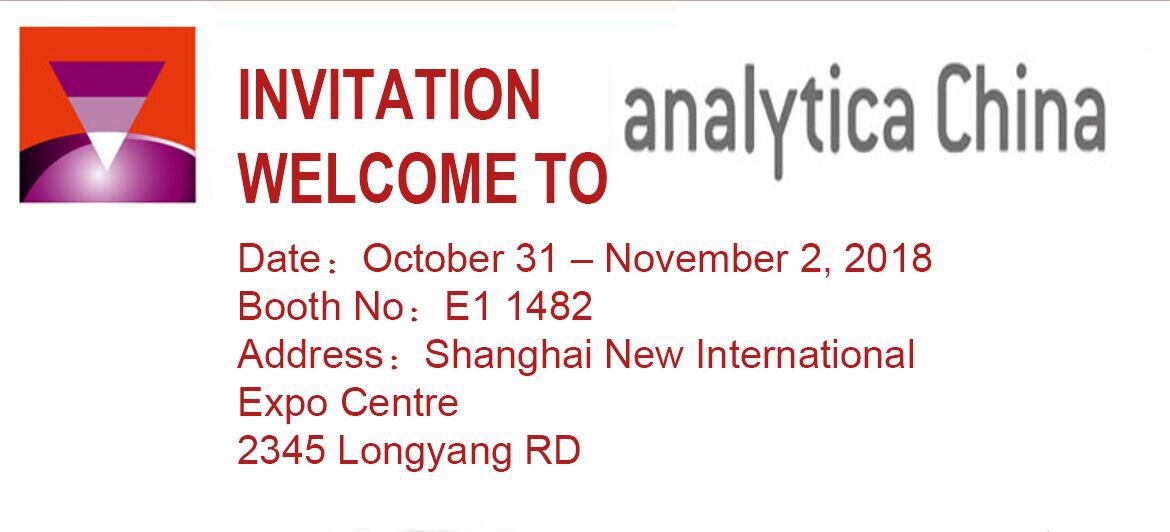 SYSBEL külastab Analytica Hiinat