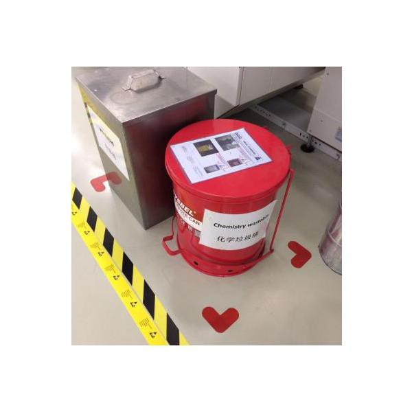 Õliva jäätmete ohutu võib